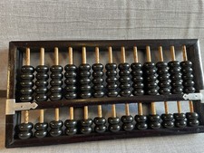 VTG Jap/ Chinese Abacus Soroban 13 Rows Black Wood Frame  Beads Silver Corners