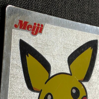 Pichu #172 HP30 Pokemon Meiji Get card Mirror Japanese card JP3287