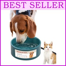 Heated Water Bowl for Outdoor Pets, 2.2L Capacity