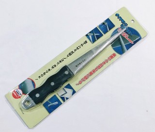 Japanese Sharpening steel chef Knife equipment gift shun watch AU masamoto stone