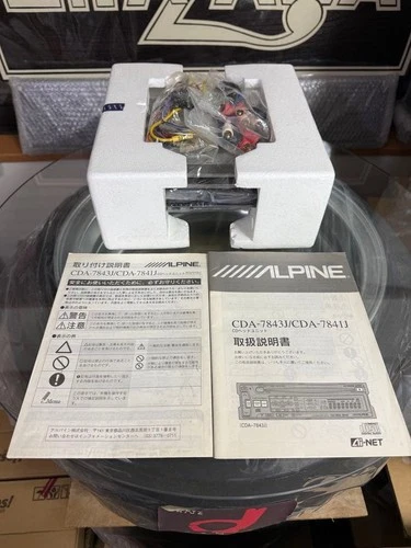 Alpine CDA-7841J CD player Head unit Receiver Car audio Old School Unused - Bild 6 von 9
