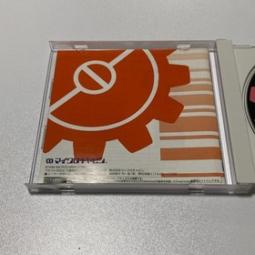 Dreamcast Marionette Company 1 ＆2 SEGA Japanese Game Lot of 2