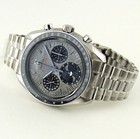 2025 Omega Speedmaster Moonphase Meteorite 43mm 304.30.43.52.06.001 Warranty