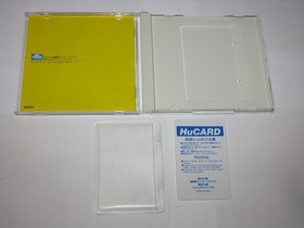 Taiheiki NHK Taiga Drama PC Engine HuCard Japan import  US Seller