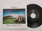 PAUL MCCARTNEY WINGS MULL OF KINTYRE FRENCH 7" VINYL
