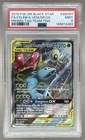 2483 Celebi & Venusaur GX 2019 Pokemon Sun Moon Tag Team Promo #SM167 PSA 9