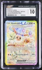 Eevee EX 167/131 Special Illustration Rare Pokemon CGC 10 Gem Mint *030
