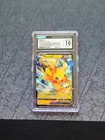 GEM MINT Pokemon: Pikachu V #SWSH285 Black Star Promos Crown Zenith - CGC - A110