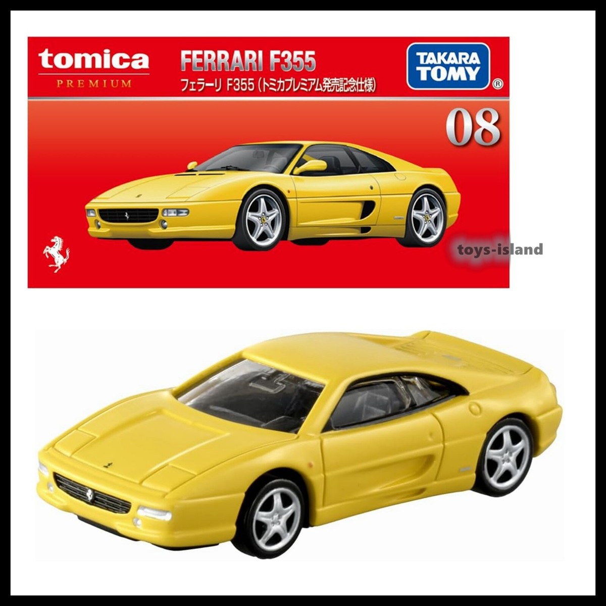 【トミカ】フェラーリF355ベルリネッタ（黄） 販売中】タカラトミーモールオリジナル トミカリミテッド