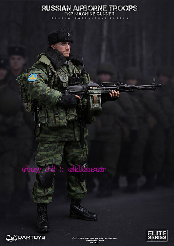 Damtoys 1/6 Dam78025 Russian Airborne Troops Pkp Machine Gunner