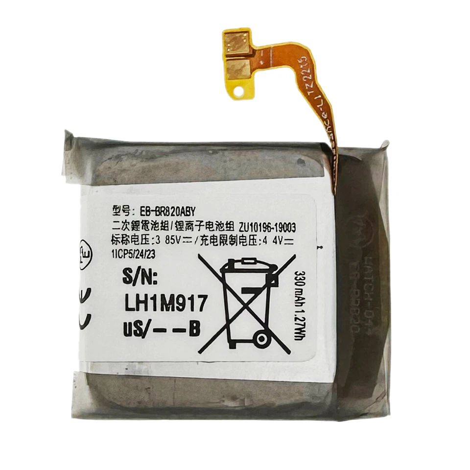 Bateria para Smartwatch Samsung Galaxy Active 2, SM-R820 SM-R820N 44mm Bluetooth - Imagem 4 de 4