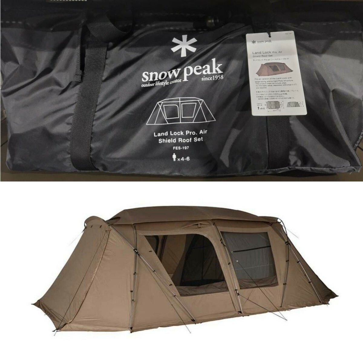Limited Snow Peak Landlock Pro.air Shield Roof Set FES-197 Limited Snow Peak Landlock Pro.air Shield Roof Set FES-197