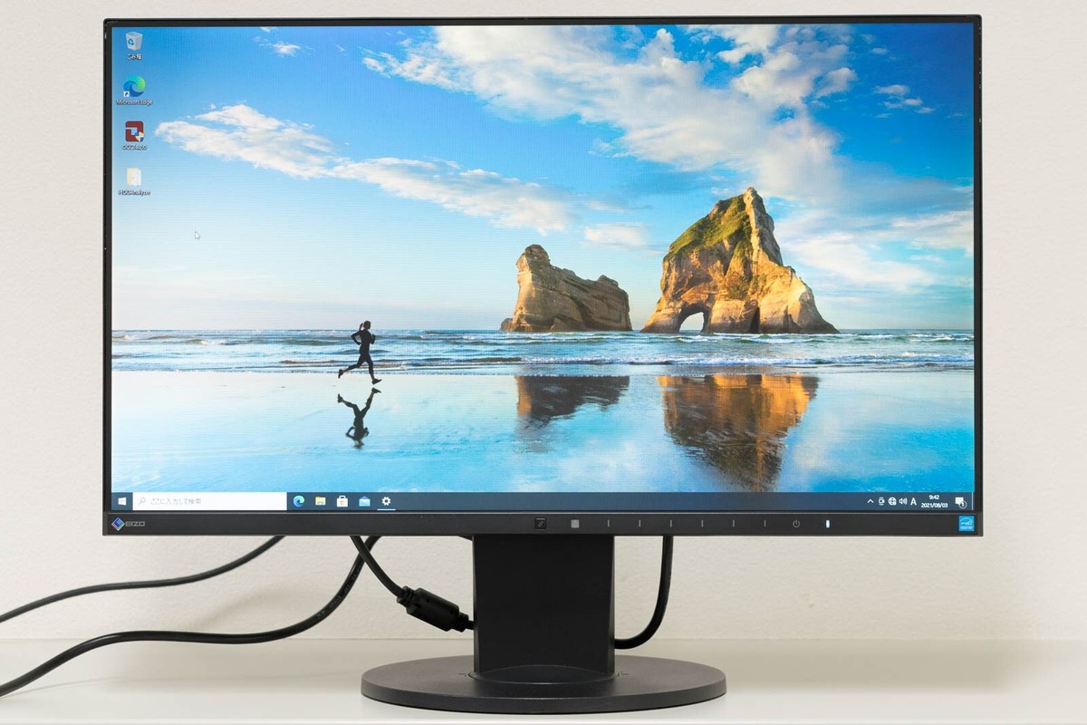 EIZO FlexScan EV2450-BKR Full HD 23.8 inch Non-Glare IPS LCD EIZO FlexScan EV2450-BKR Full HD 23.8 inch Non-Glare IPS LCD