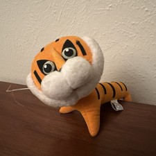 Dream Pets Tiger Plush R. Dakin San Francisco Taiwan Original Tag Vintage