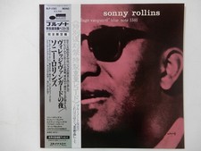 Sonny Rollins A Night At The "Village ~ Blue Note BLP-1581 Japan   LP OBI