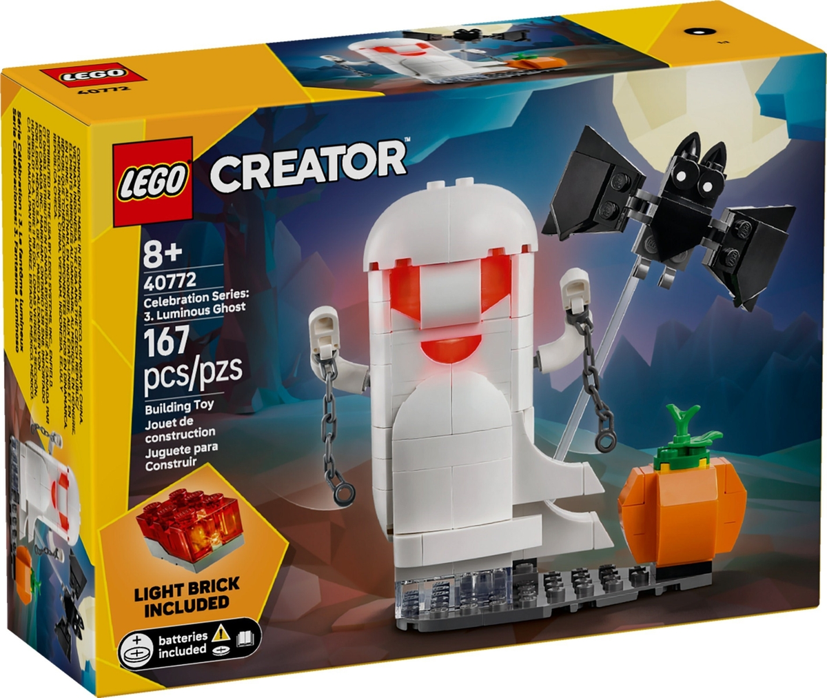 LEGO LUMINOUS GHOST Set 40772 halloween pumpkin bat gwp