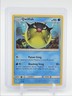 QWILFISH 2017 POKEMON SUN & MOON SHINING LEGENDS COMMON 21/73 Q2167