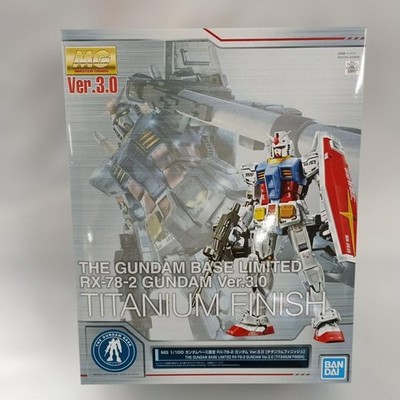 1/100 MG RX-78-2 Gundam Ver 3 0 Titanium Finish Collectible Model Japan