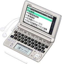 CASIO Ex-word electronic dictionary XD-A6800 multi-dictionary comprehensive mod