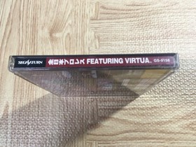 FJ4897 Zen Nihon Pro Wrestling Featuring Virtua SEGA SATURN Japan