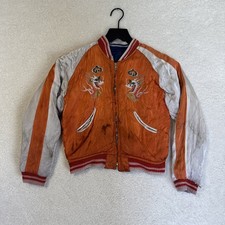 Rare Vintage Kids 1950 Japanese Sukajan Silk Souvenir Reversible Jacket Thrashed