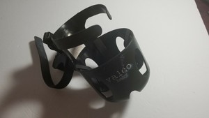 valco baby cup holder