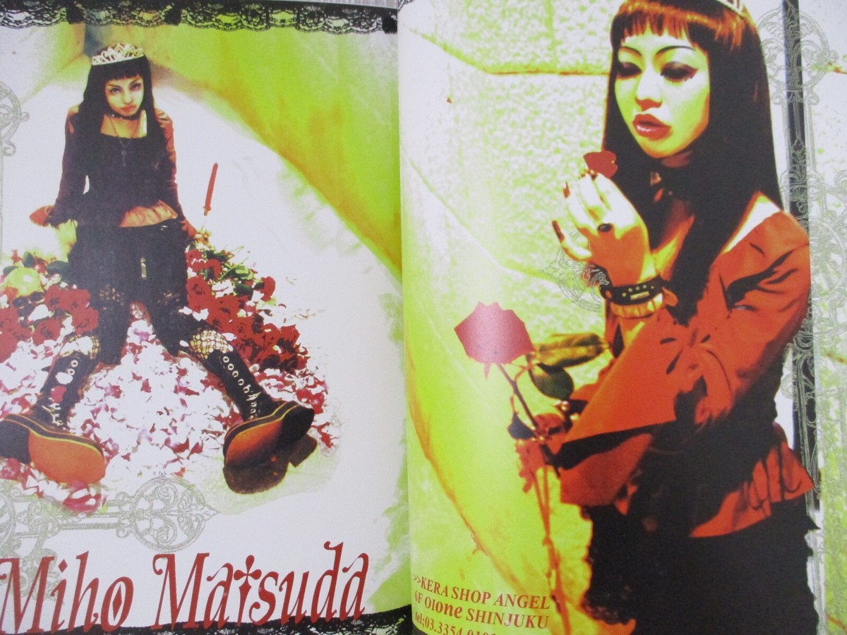 GOTHIC & LOLITA BIBLE 2 w/Pattern Art Sewing Book Fashion Magazine