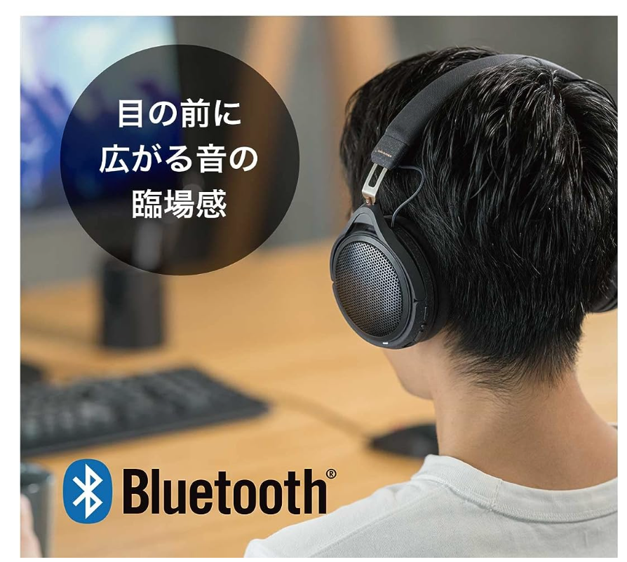 audio-technica ATH-HL7BT Open-Air Dynamic Type Bluetooth Wireless