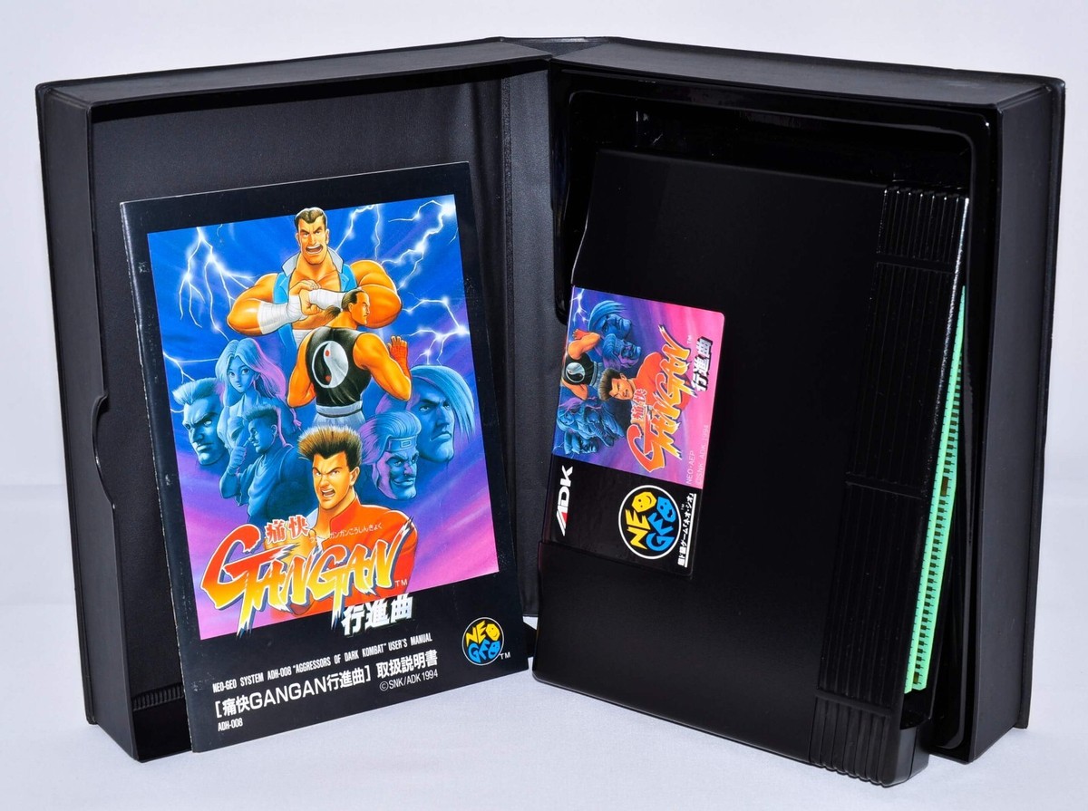 TSUKAI GAN GAN KOSHINKYOKU Aggressors Of Dark Kombat AES NEOGEO