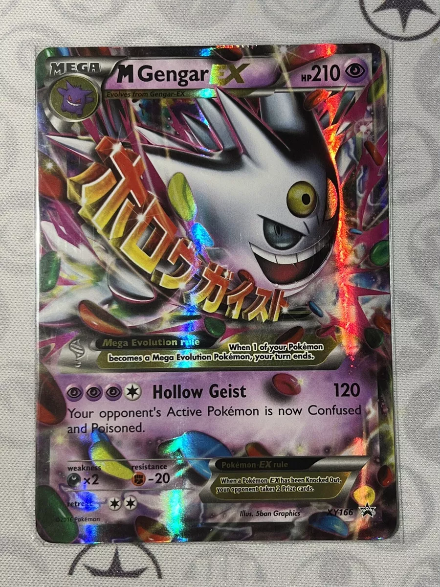 M Gengar EX (XY166) [XY Promos]