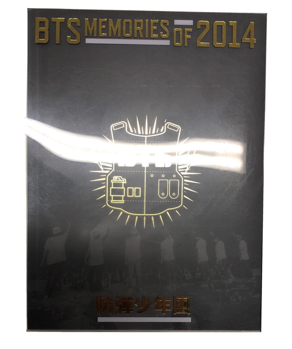 【正規品】BTS MEMORIES OF 2014 DVD s-l1200.jpg