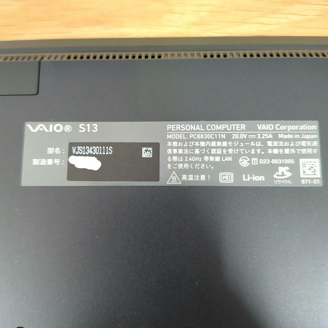 Sony Vaio S13 Core i5 16GB 512GB Lightweight Notebook 2022 Sony Vaio S13 Core i5 16GB 512GB Lightweight Notebook 2022