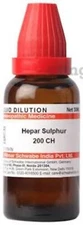 Dr Willmar Schwabe Hepar Sulphur Dilution 200 CH((30ml)