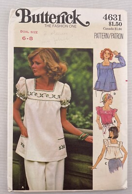 Vintage Butterick Pattern 4631 Smock Tops Cropped Drawstring '1976' Size 6-8 FF
