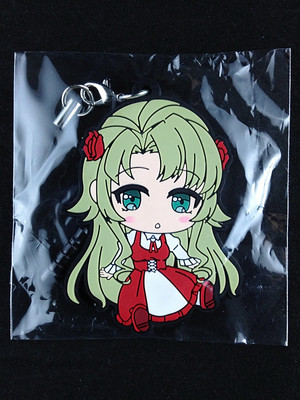 Saekano How to Raise a Boring Girlfriend Secret Petanko Rubber Strap New