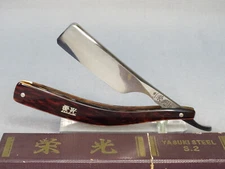 Near wedge Kamisori "栄光" Glory Japanese Straight Razor Made in Japan #R769 Box