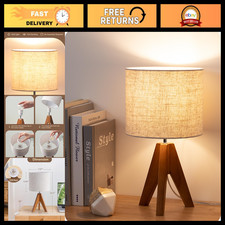 Small Tripod Table Lamp - Cute Bedside Light, 14.2 Inch, E26 Base, Home Decor