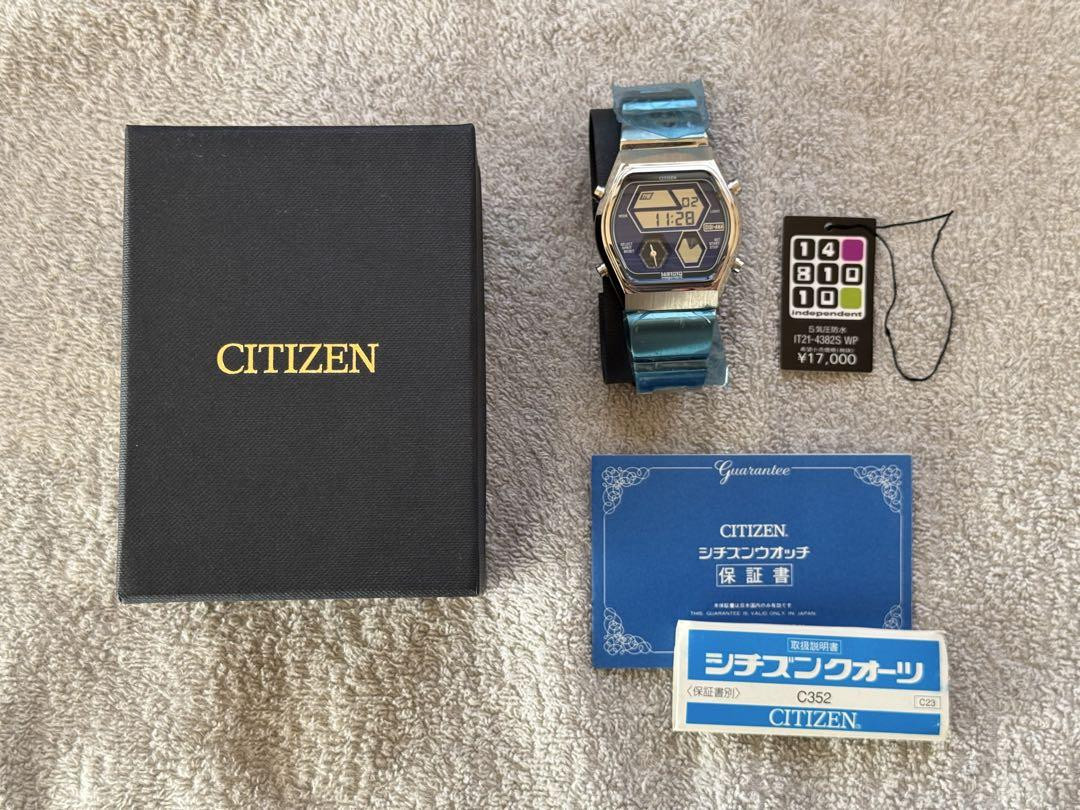 Citizen 1481010 Snoopy Limited Independent Watch Collectible Citizen 1481010 Snoopy Limited Independent Watch Collectible