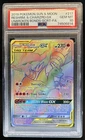 2019 Pokemon SM Unbroken Bonds Reshiram Charizard Tag Team #217/214 PSA 10