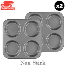 Basiks Yorkshire Pudding Tray 4 Cup Non-Stick Baking Pan Oven Tray Uk Style