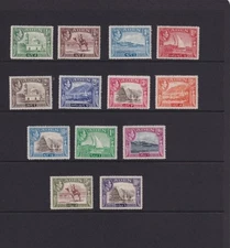 ADEN KGVI 1939 SET S.G. 16/27 LIGHTLY MOUNTED MINT CATALOGUED £130.00.