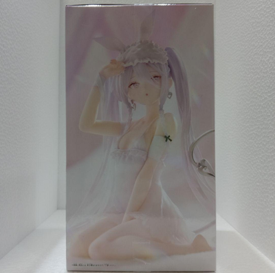 BANPRESTO rurudo ESPRESTO Sleepy Bunny Figure Sugar japan import