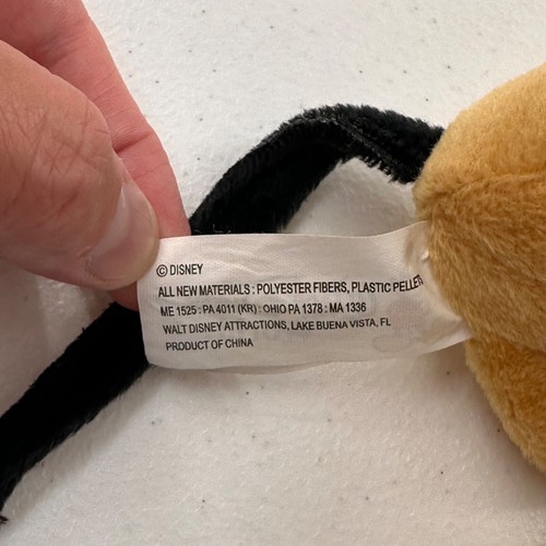 Walt Disney World Frontierland Pluto Plush Dog 8" Stuffed Animal Toy Collectible - Picture 4 of 10