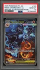 Pokemon Mega Charizard X ex Phantasmal Flames SIR #125 PSA 10 Gem Mint