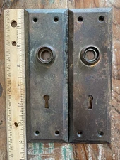 Set of 2 Antique Vintage Door Knob Bi-Level Back Plates with Skeleton Key Hole