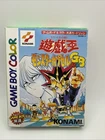 Yu Gi Oh Monster Capsule GB Gameboy Color Boxed, NO Manual Japanese Ver. US Sell