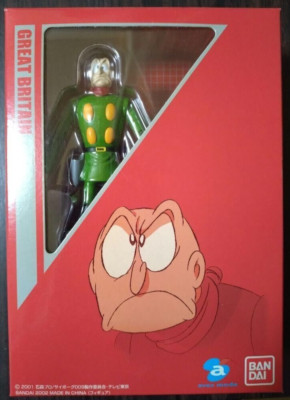 Japanese anime Cyborg 009 figure Great Britain BANDAI