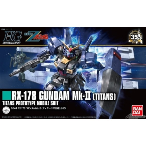 HGUC #194 RX-178 Gundam Mk-II Titans 1/144 Model Kit Bandai Hobby