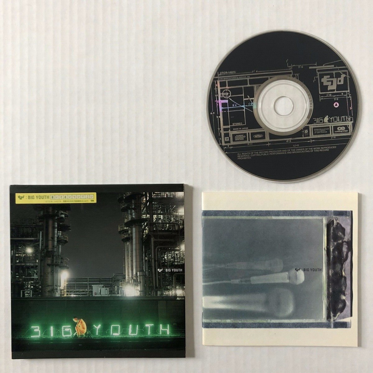ECD Big Youth 1997 CD Avex Major Force Japanese Hip Hop Rap Music