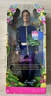 Mattel Barbie The Island Princess Antonio 2007 Original Unopened Vintage K8107